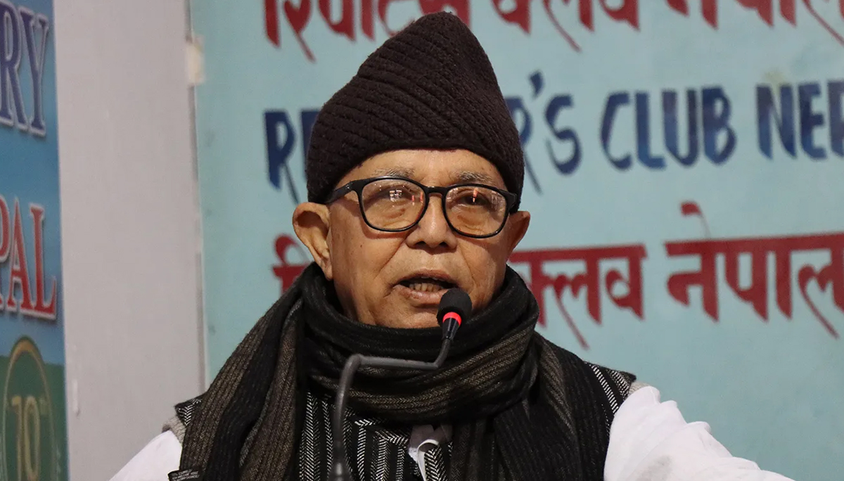 कांग्रेसका ११ केन्द्रीय सदस्यविरुद्ध अनुशासन उल्लंघनको उजुरी